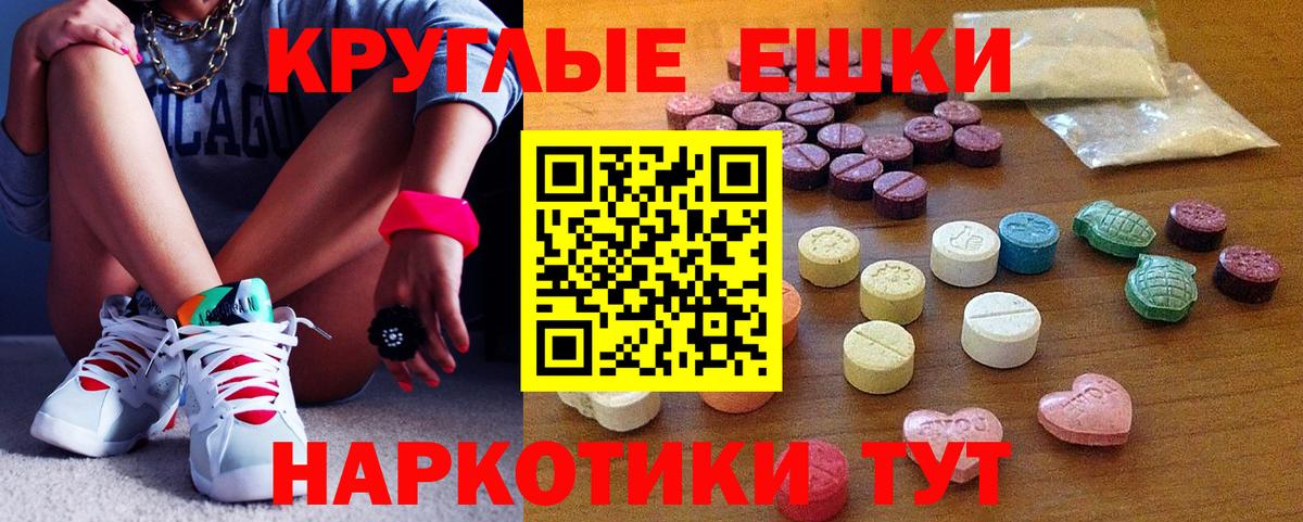 Алексин    ссылки  Вход с VPN  ЭКСТАЗИ Philipp Plein 