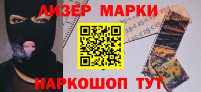 меф Свободный