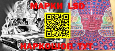 кокаин VHQ Севастополь
