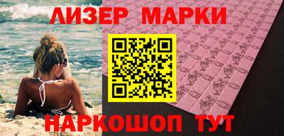 меф Свободный