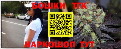 меф Свободный