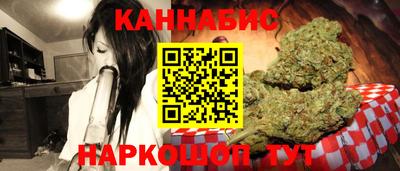 меф Свободный
