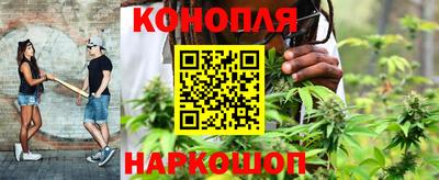 кокаин VHQ Севастополь