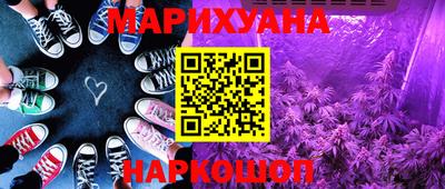 меф Свободный