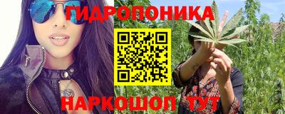 альфа пвп Северобайкальск