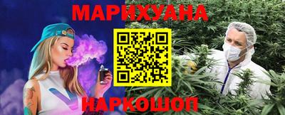 меф Свободный