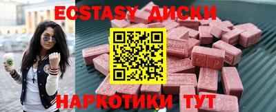 меф Свободный