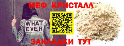 кокаин VHQ Севастополь